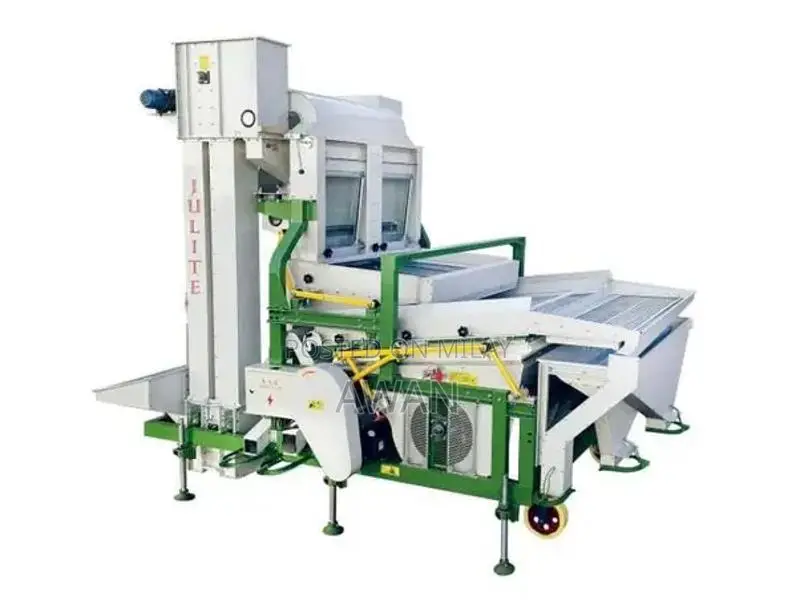 processing machine