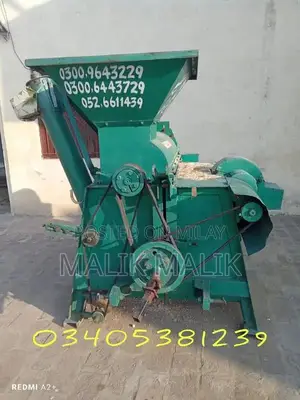 Photo - مغل شبیر مکی شیلر