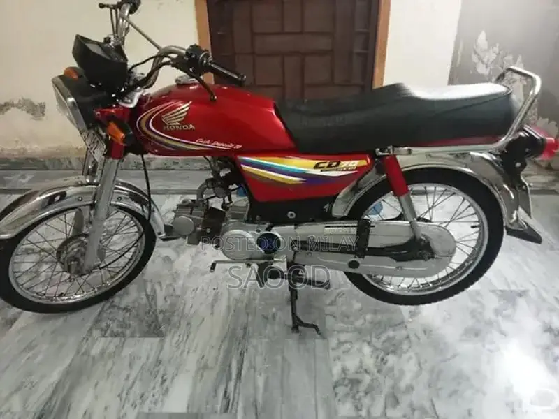 Honda 70-2018 model