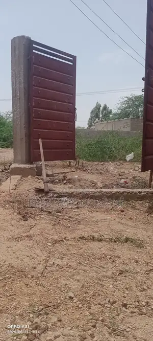 Photo - Plot for Sale
