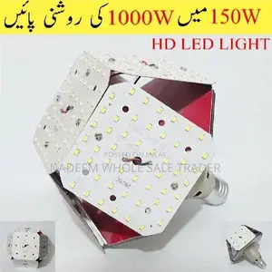 Photo - Led Bulb 40w