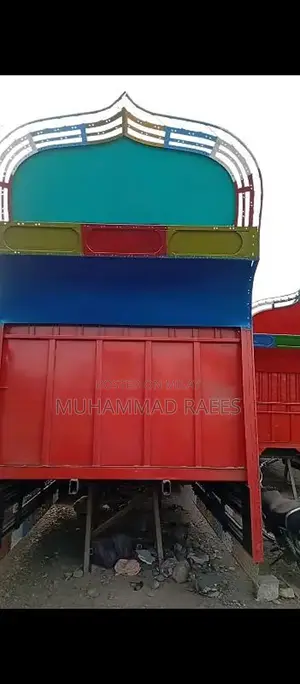 Photo - lahori body of track