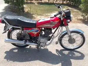 Photo - Honda  125 model 2000