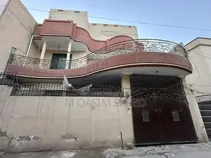 Photo - House for Rent