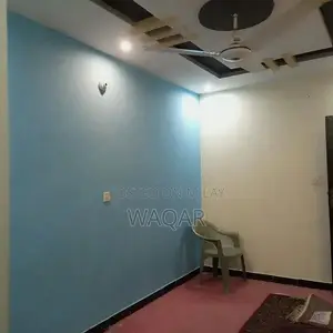 Photo - Single Room available for family or Ladies for rent