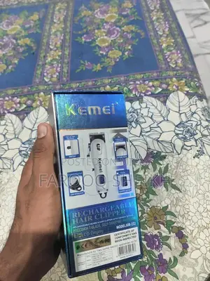 Photo - advance device trimmer
