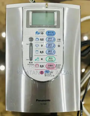 Photo - Panasonic water ionizer,Made In Japan,brand new