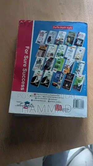 Photo - PPSc New Edition