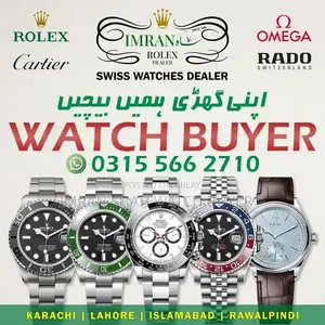 Photo - ROLEX DEALER | Cartier Omega Hublot Tudor Chopard Rado Tag H