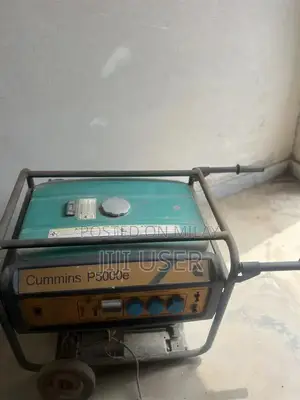 Photo - Cummins generator