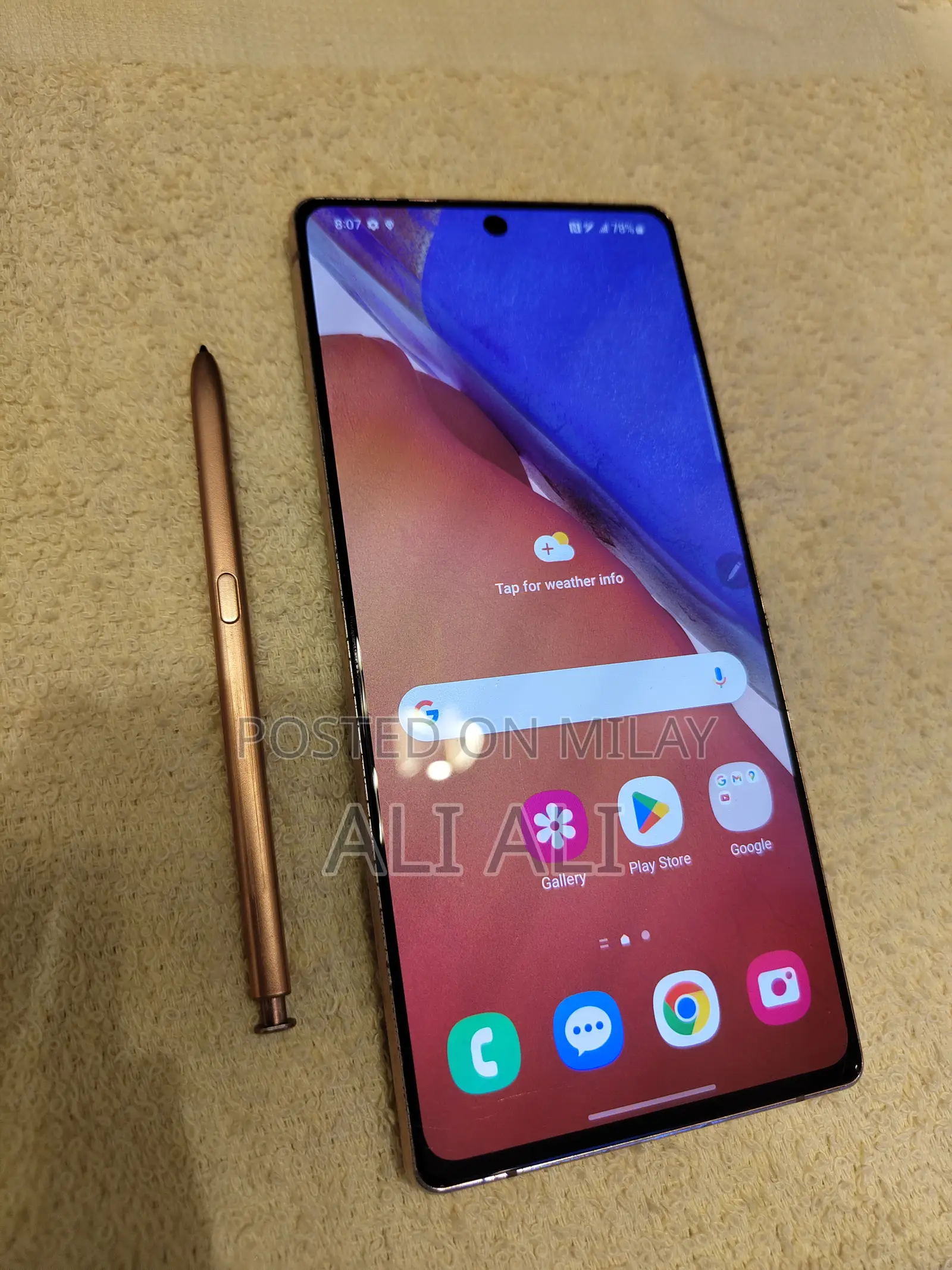 Samsung Galaxy Note 20 5G 128 GB Bronze