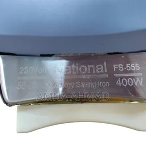 National Inverter Iron, 70% Energy-Saving, Ups/Solar 400w O32148o966o