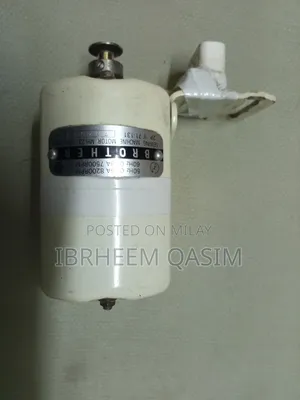 Photo - Brother Sewing Machen Motor