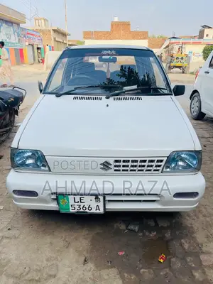 Photo - Suzuki Address 2018 White
