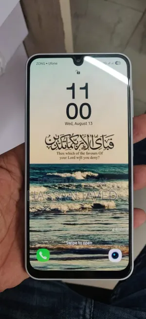 Photo - Samsung Galaxy A16 256 GB Silver
