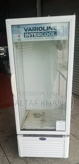 Photo - Varioline Intercool 250l – Urgent Sale