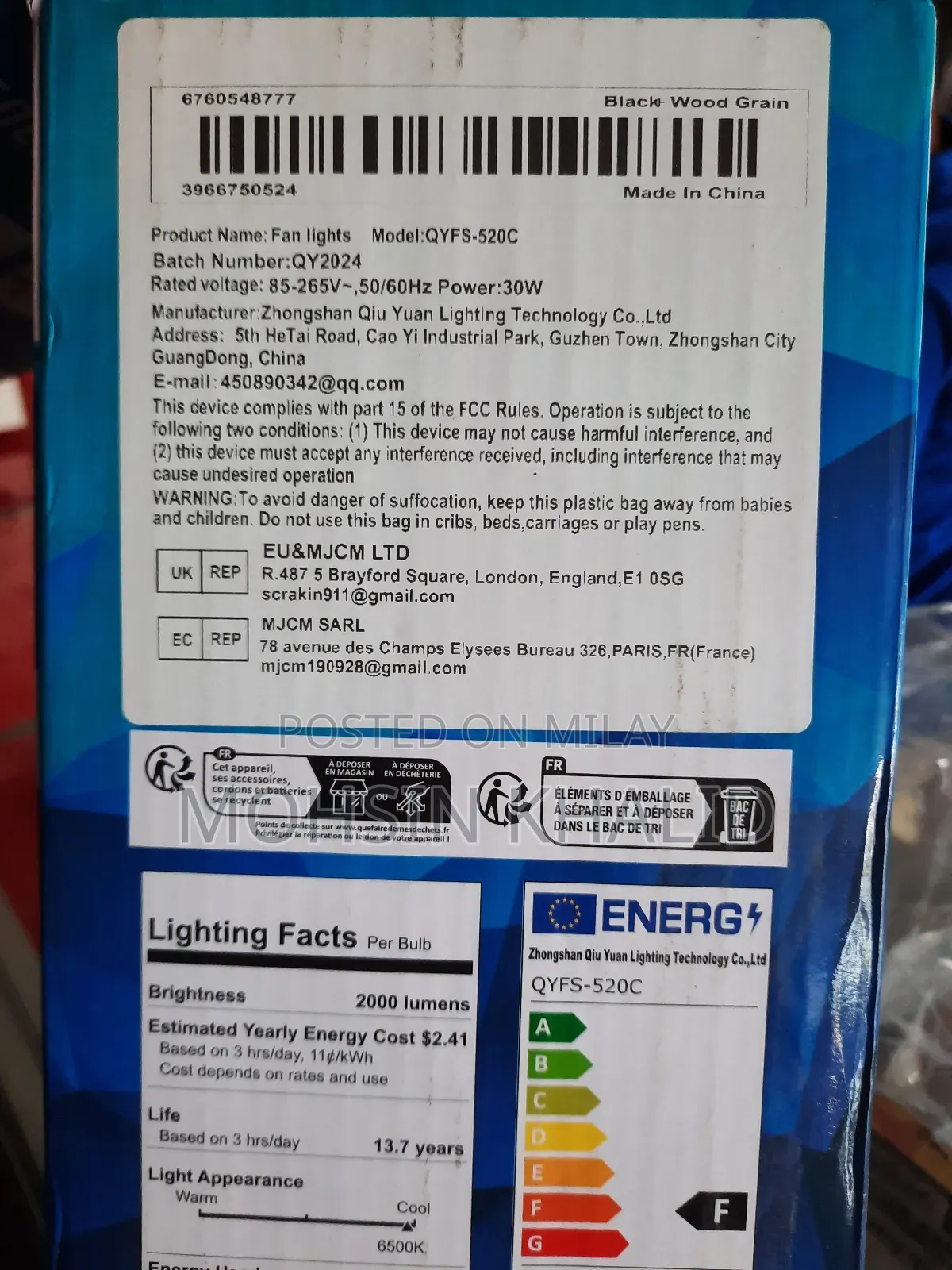 Wood Fan Selling Fan