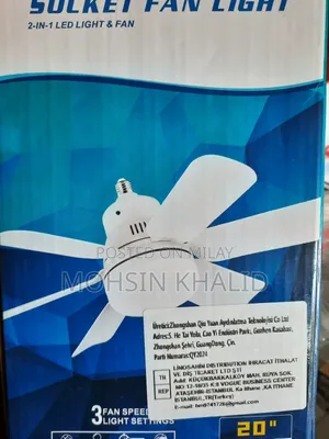 Wood Fan Selling Fan