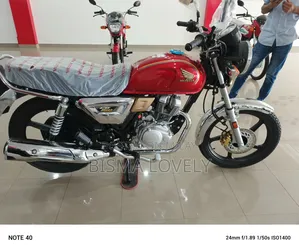 Photo - New Honda CB 2025 Red