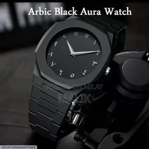 Photo - Black Arabic Aura Watch