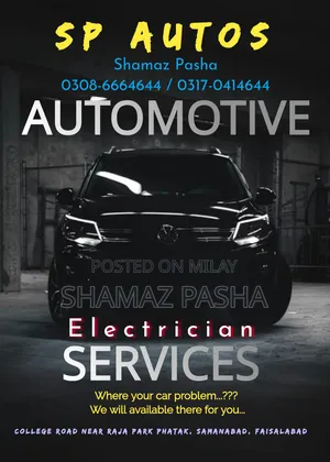 Photo - Sp Autos Electrician Mechanical Works