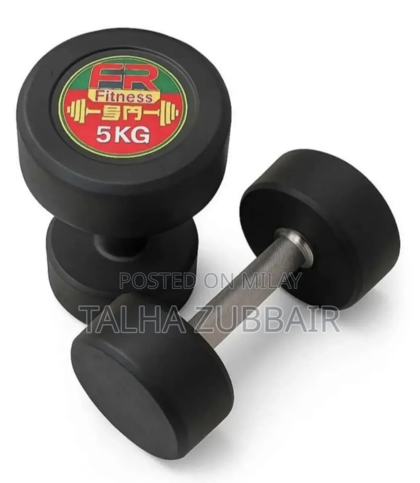 Rubber Dumbells