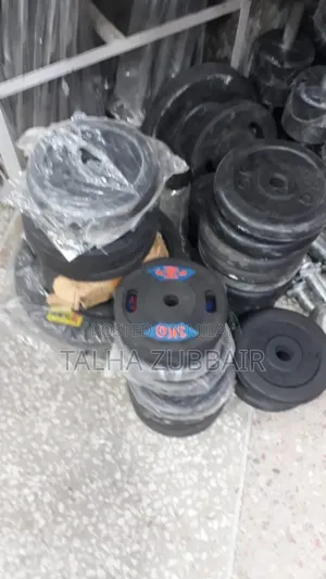 Photo - Plates and Rods