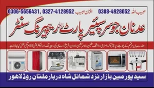 All Electronics And Gase Stove Repairing Center