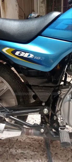 Suzuki Bike 2023 Blue