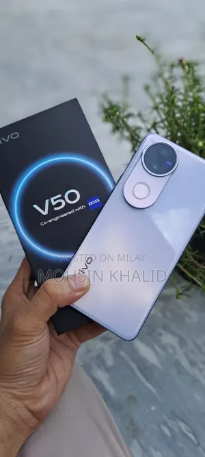 Photo - New Vivo V50 256 GB White