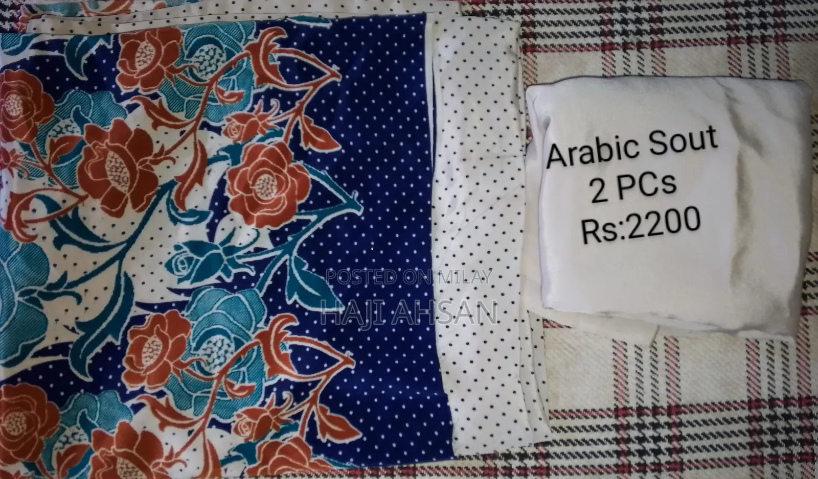 Imported Silk Loun 2 PCS 3 PCS Sout Available Hain