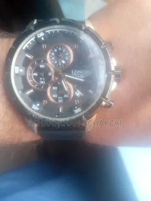 Photo - Longbo Watch