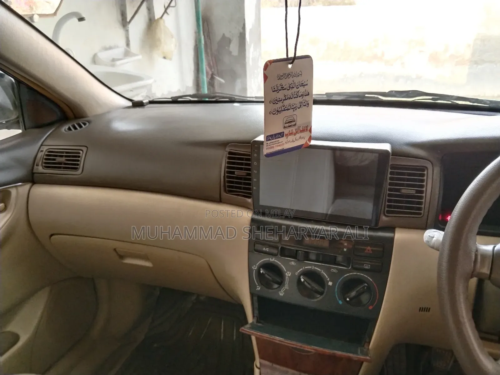 Toyota Corolla 2005 White