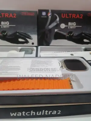 T10 Ultra 2 Avaliable in Best Price