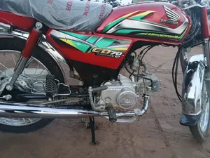 Honda 2022 Red