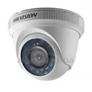 Photo - CCTV Cameras
