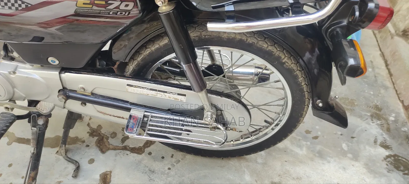 New Honda 2024 Black