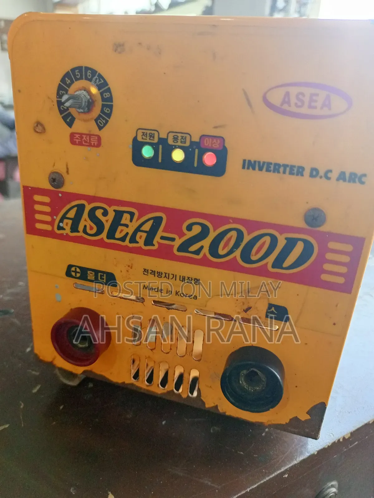 Korean Welding Machine(200d Model)