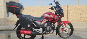 Photo - New Honda CB 2022 Red