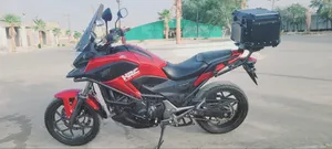 New Honda NC700X 2017 Red