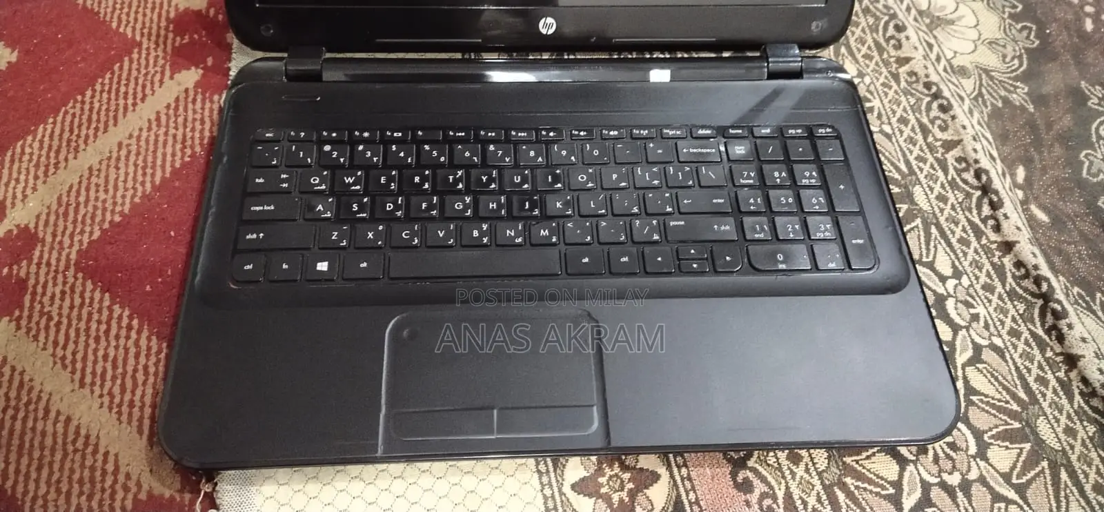 Laptop HP 14-Ep0063 8GB Intel Core Ultra 7 HDD 250GB