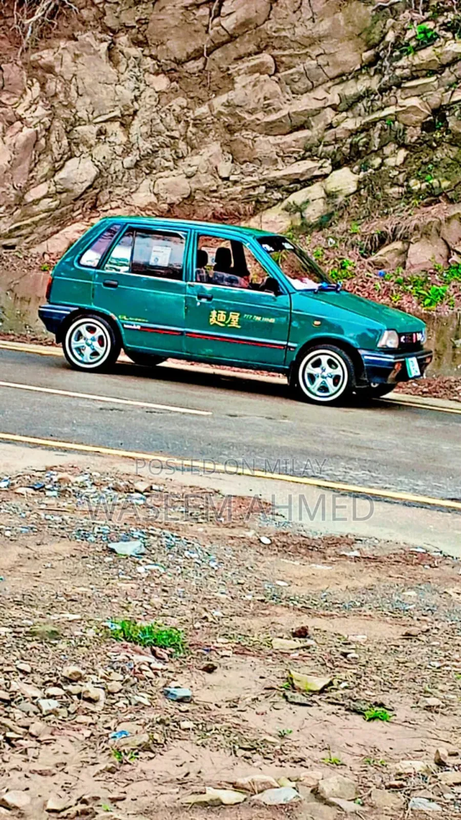 Suzuki VX 1998 Green