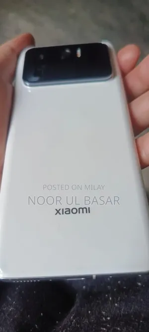 Photo - Xiaomi Mi 11 Ultra 256 GB White