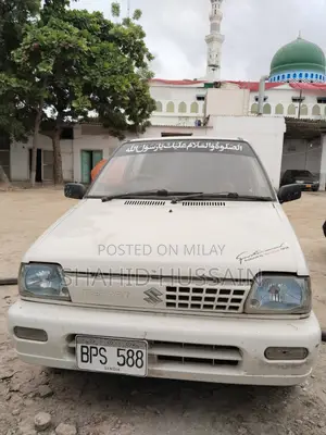 Photo - Suzuki Address 2019 White