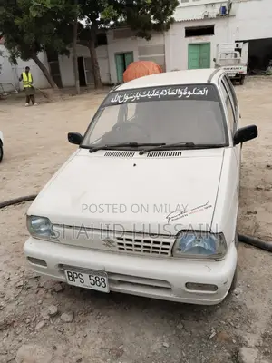 Suzuki Address 2019 White