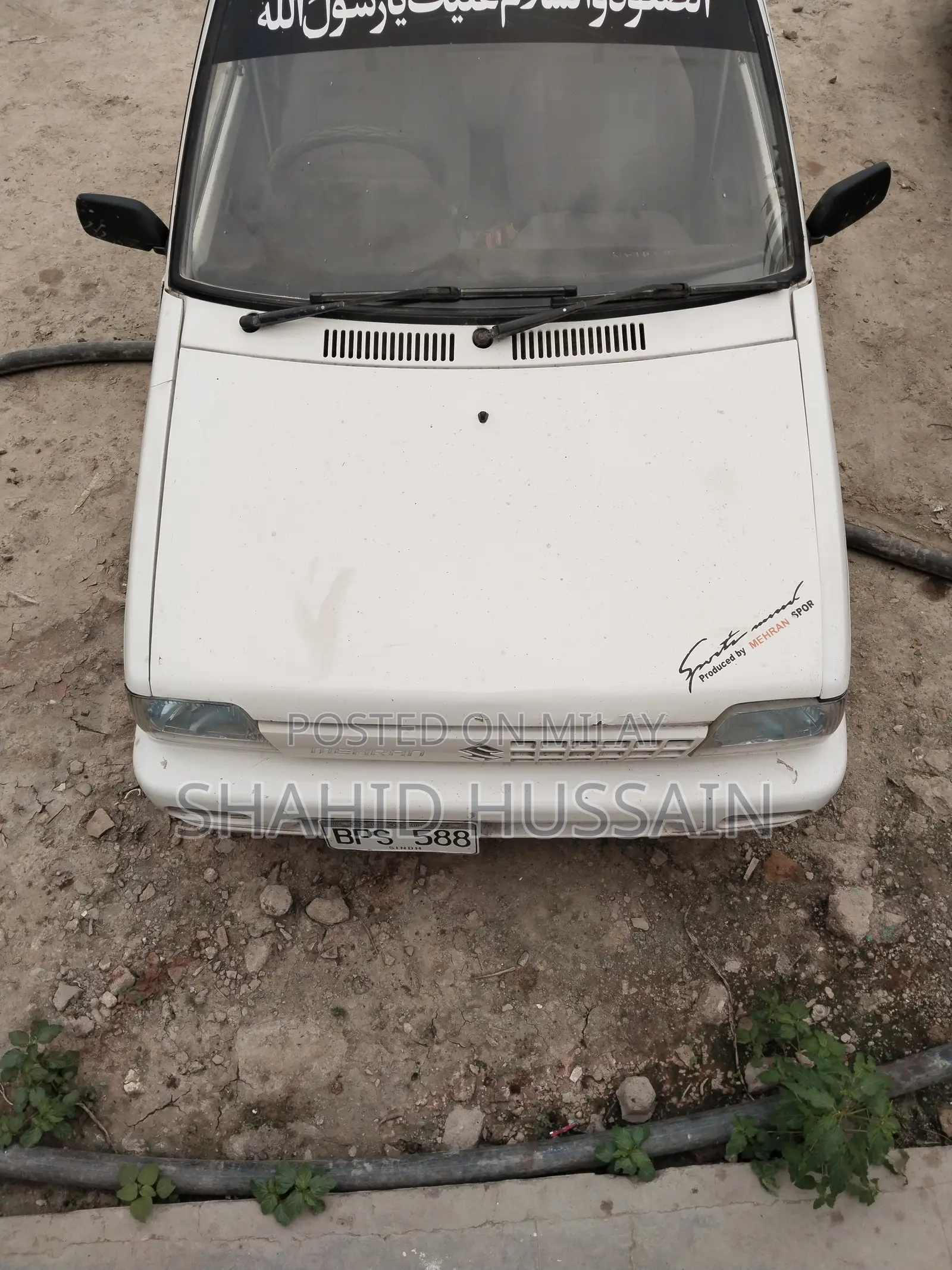 Suzuki Address 2019 White