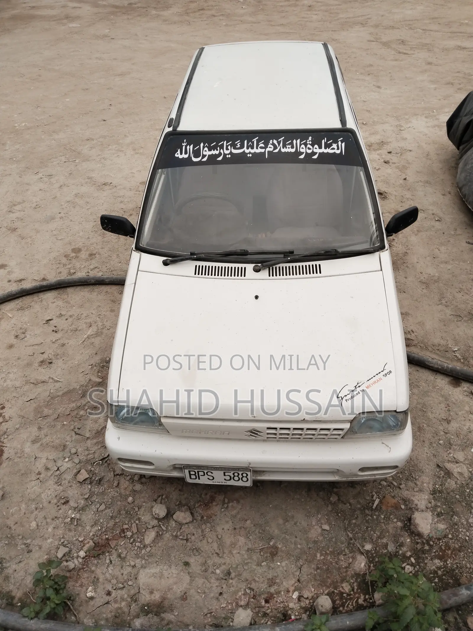 Suzuki Address 2019 White