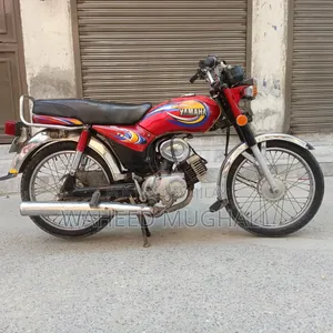 Photo - Yamaha 2004 Red