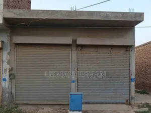 Photo - 2 Shop for Sale