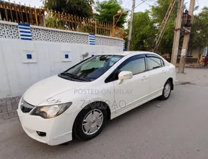 Honda Civic Hybrid 2014 White